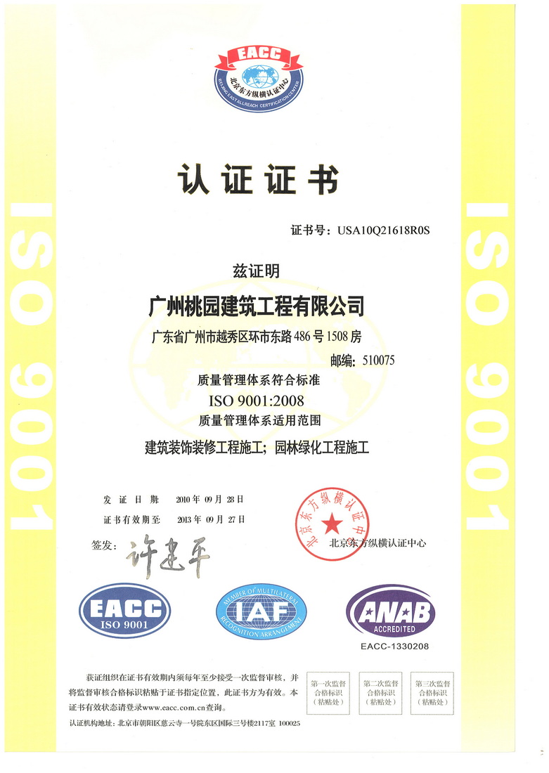 污污污啪啪啪啊啊啊